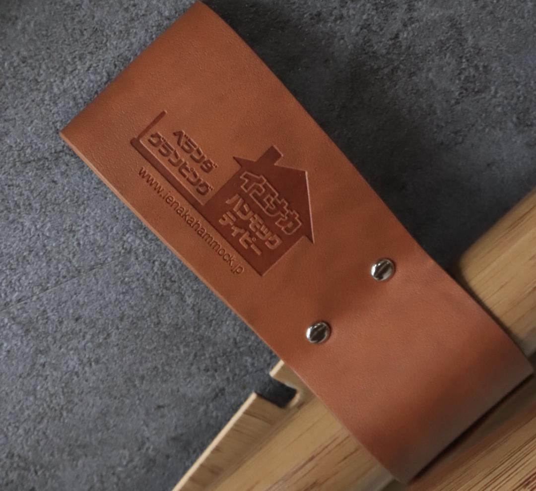 ◇Sifflus シフラス 自立式 ポータブル 3wayハンモック SFF-04