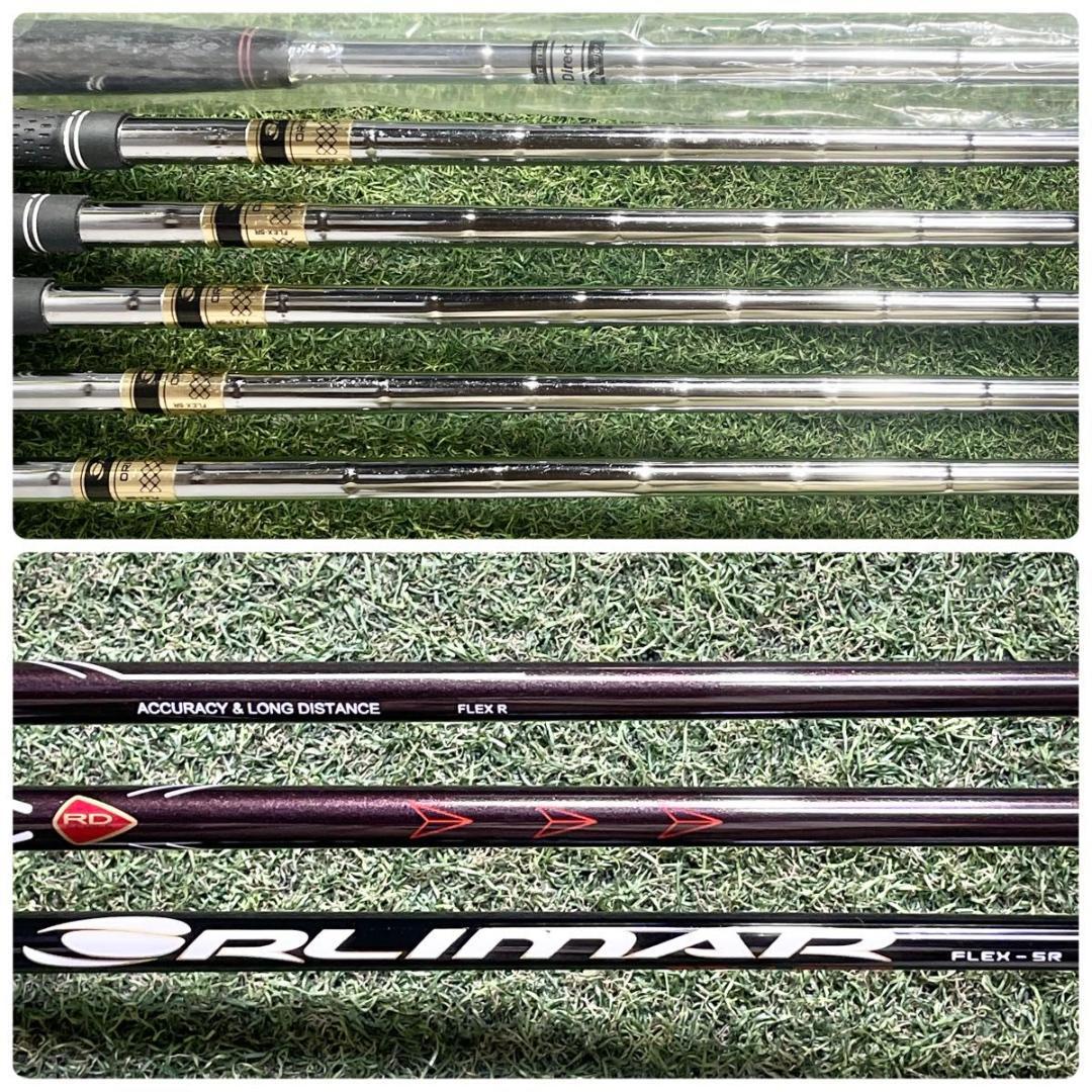 【貴重なレフティ】オリマー ネクスジェン ゴルフクラブセット 9本 メンズ 左用