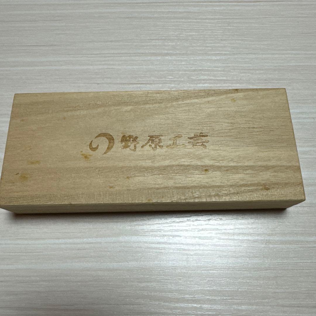 ☆最終値下げ☆ 野原工芸 スタビライズドウッド楓瘤　2021新型シャーペン