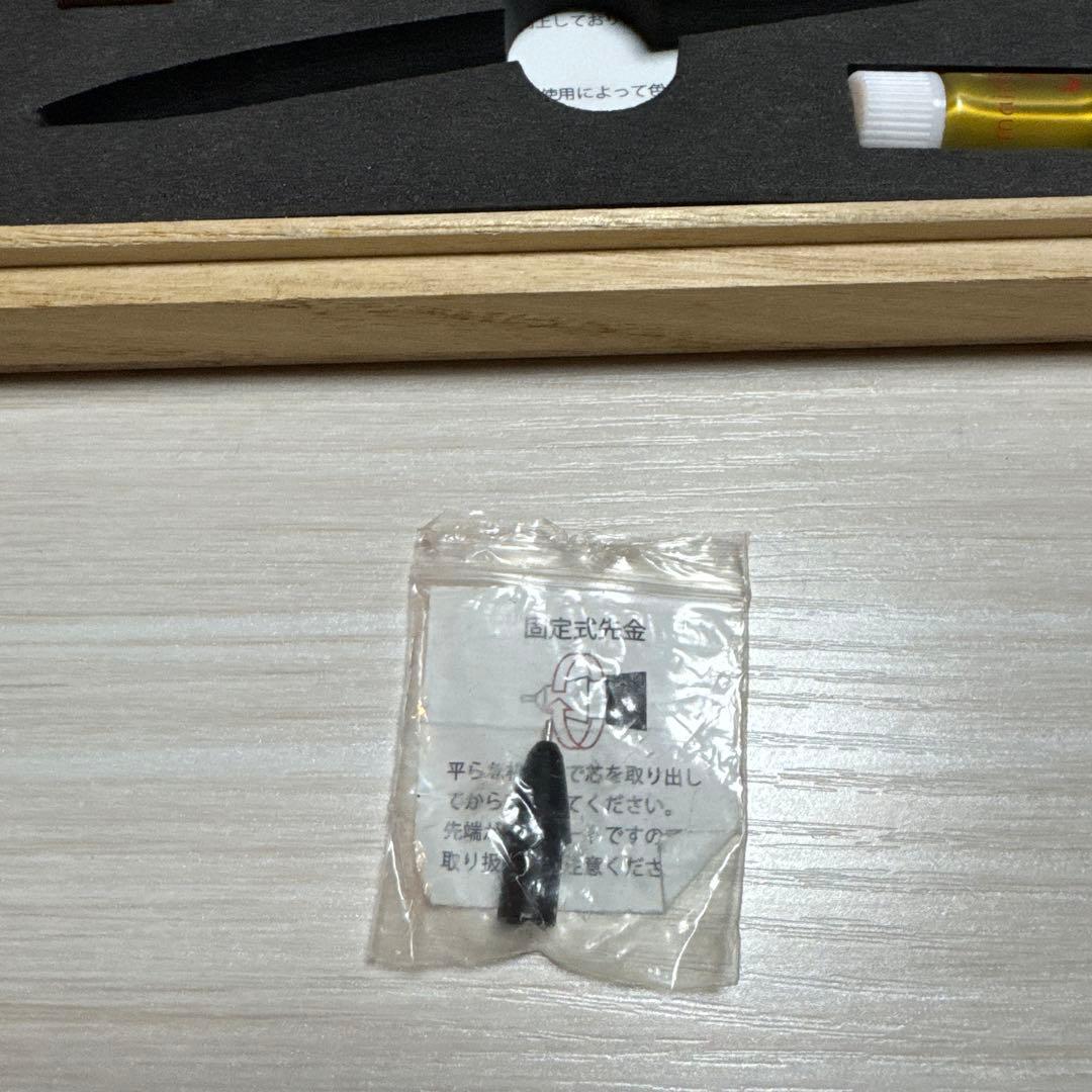 ☆最終値下げ☆ 野原工芸 スタビライズドウッド楓瘤　2021新型シャーペン