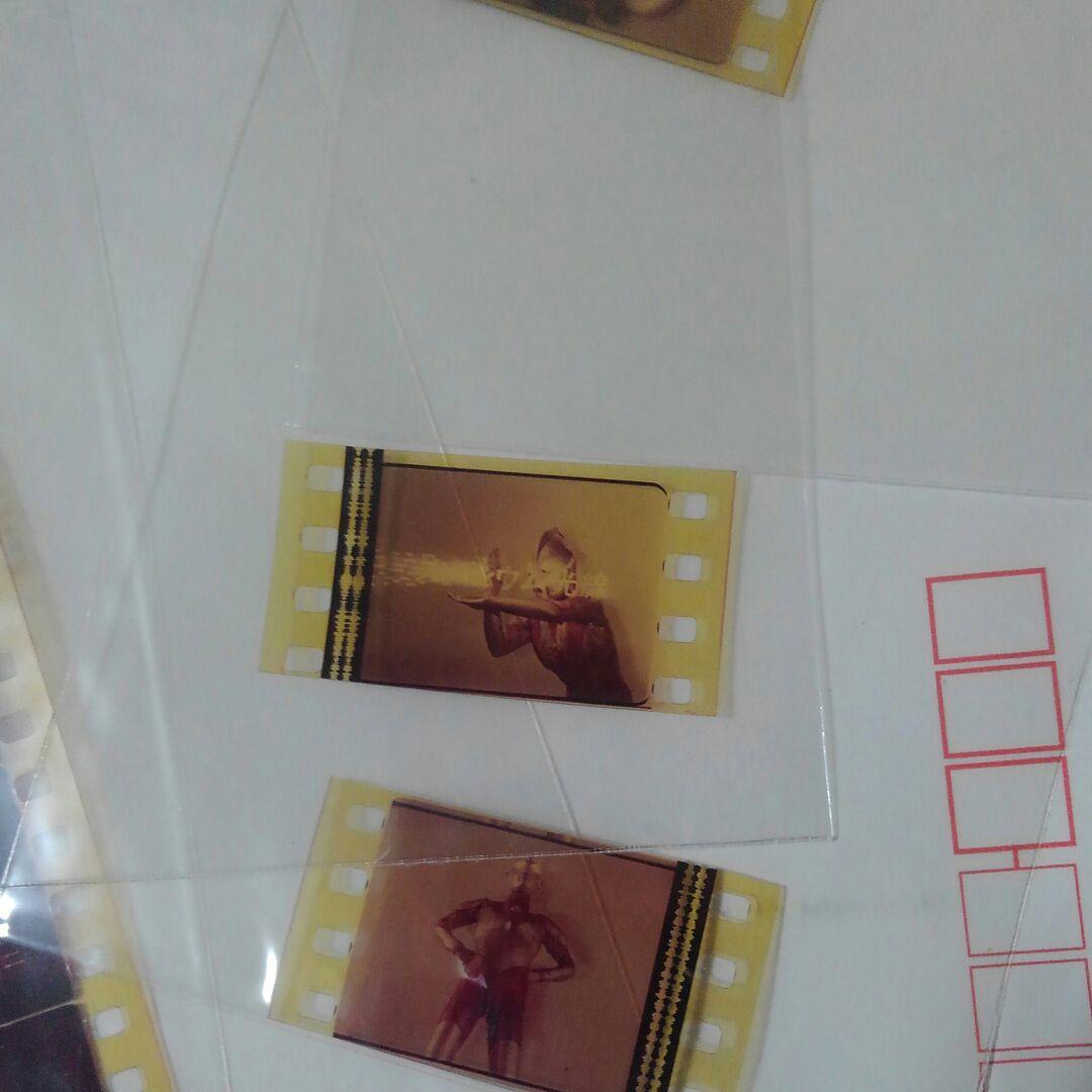 極レア　ウルトラマン　ネガフィルム