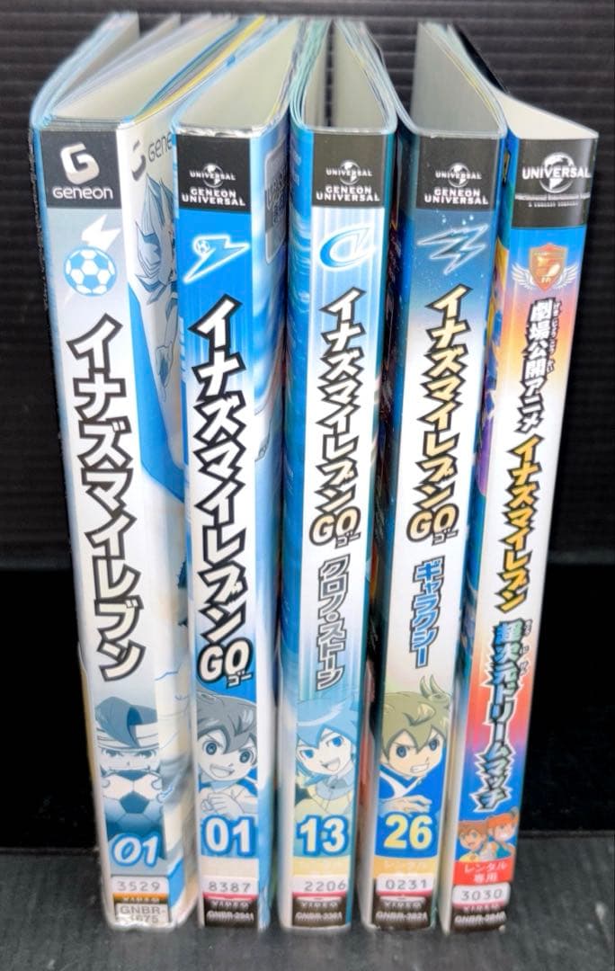 イナズマイレブン GO クロノ・ストーン ギャラクシー 劇場版 DVD