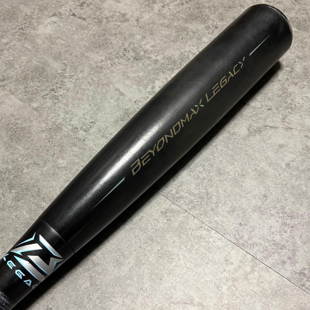 最上位モデル　ビヨンドマックス レガシー 84cm ミズノ 1CJBR165