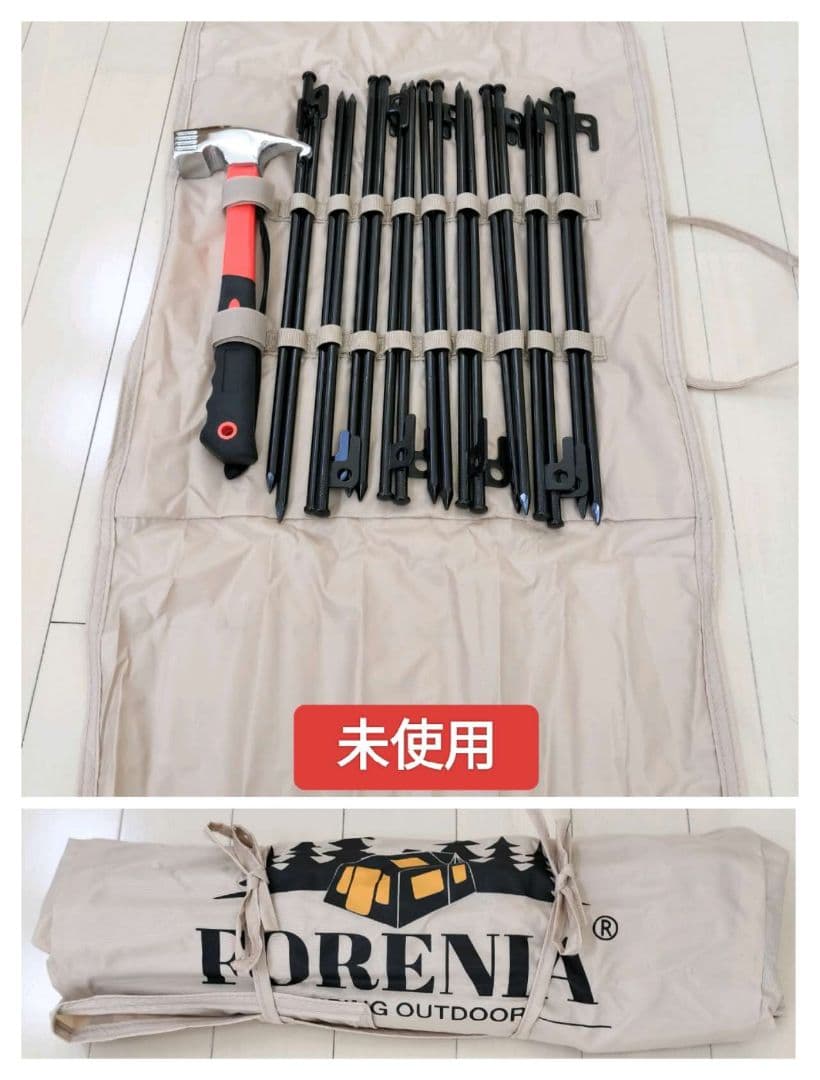 海外限定★フォレニア ゴンドラレクタタープシェルターM＋ポール＋TPUウィンドウ