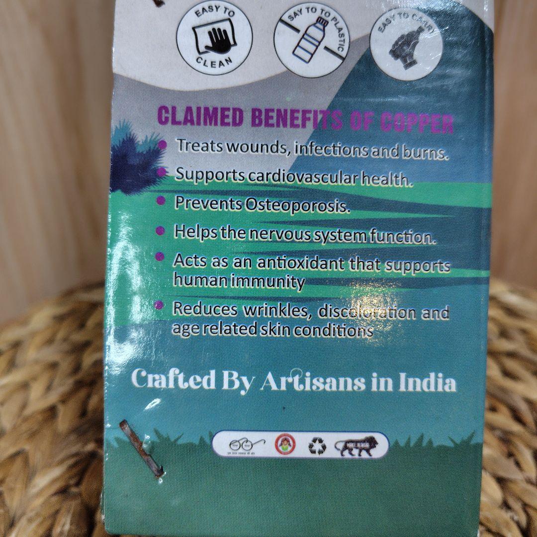 新品 インド アーユルヴェーダ 純銅製 ボトル 手仕事 1リットル【6O-43】