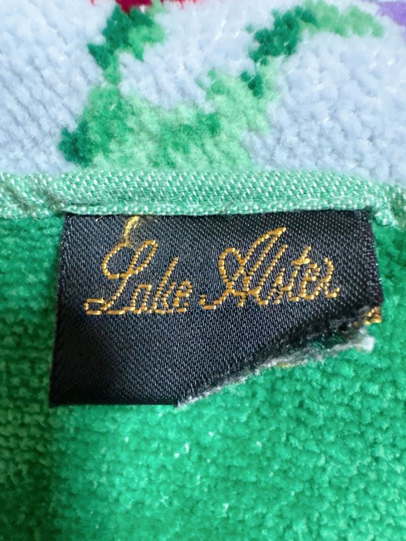 ⭐️専用⭐️B品未使用 Lake Alster バスタオル グレー×緑②他3点