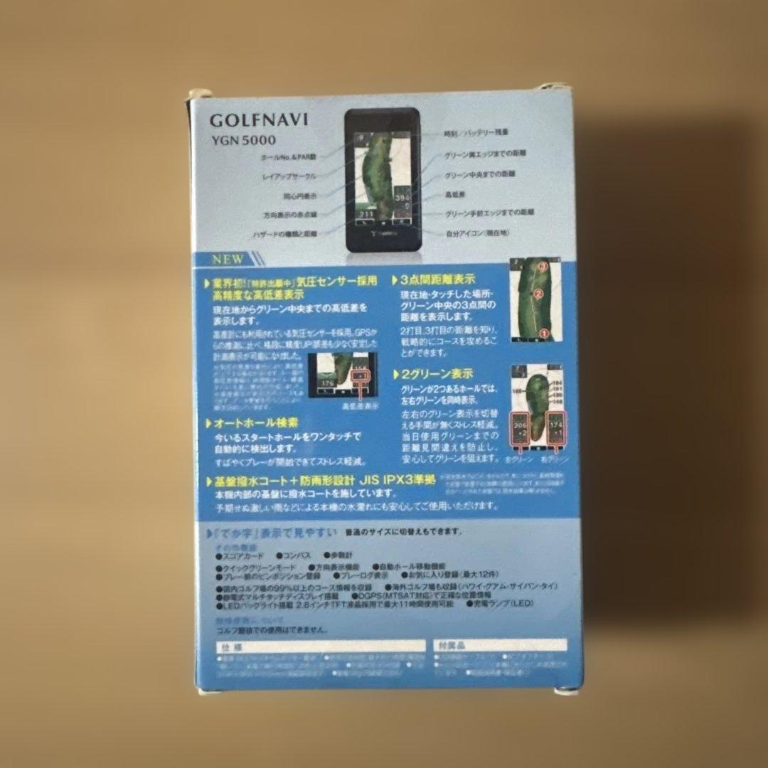 ユピテル　YGN5000 ゴルフナビ
