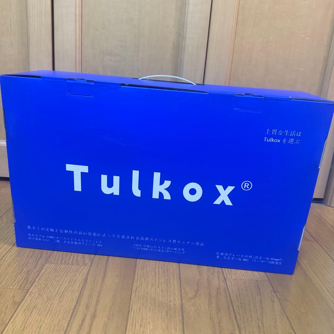 高級 28cm 全面3層構造 超厚ステンレス 深型フライパン 鍋 長持ちIHガス