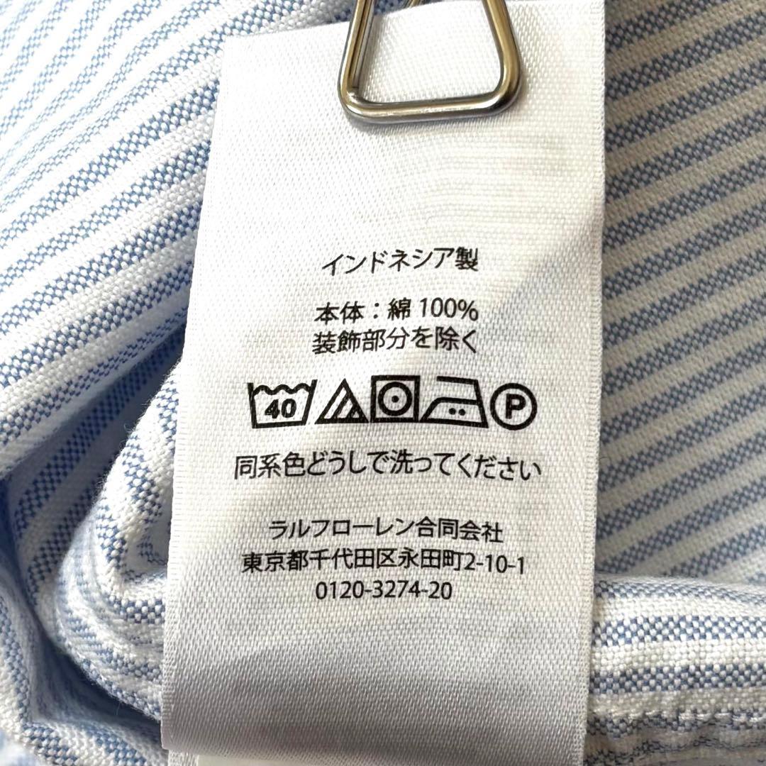 極美品　ポロラルフローレン　コットン　オックスフォードストライプシャツ　刺繍