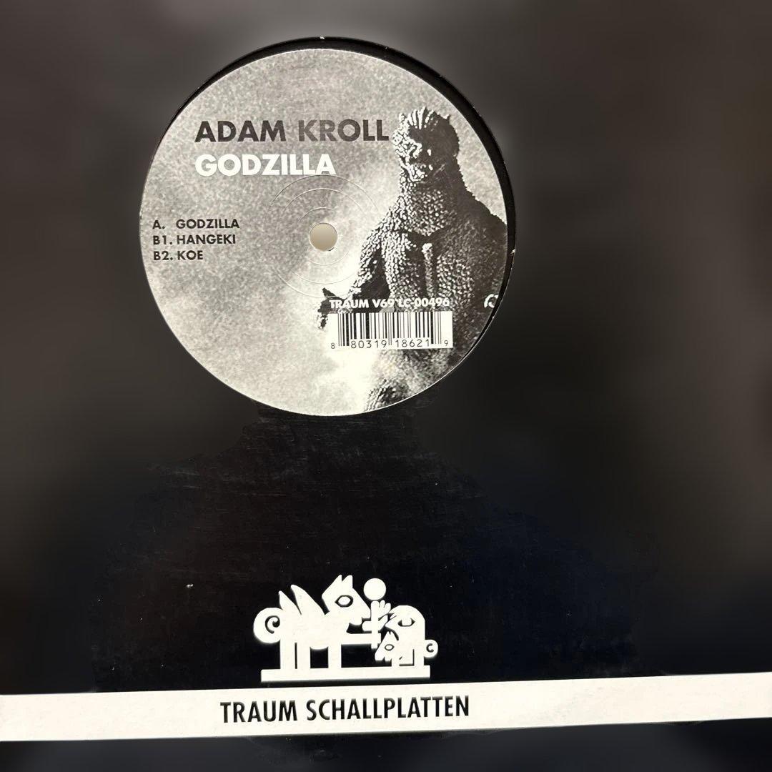 テクノ　ミニマル　テックハウス　アシッド　レコード45枚セット　まとめ売り