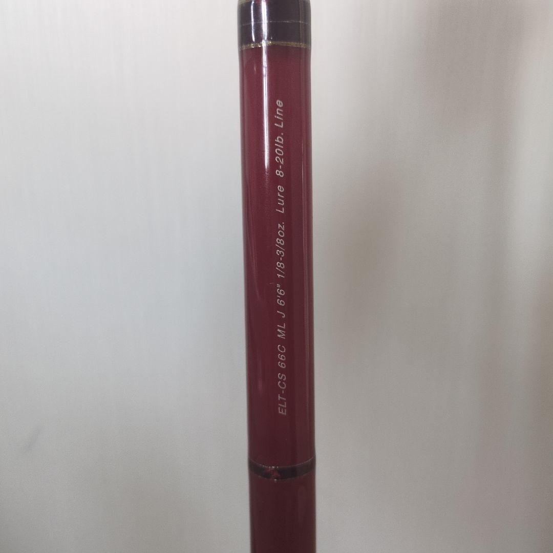 フェンウィック　FVRエリートクランクシャフト ELT-CS66CMLJ