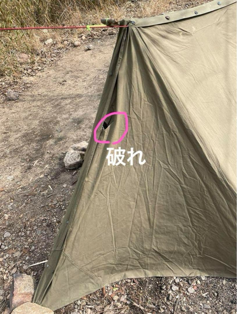 超激レア　40’s US シェルターハーフ　パップテント　軍幕　ビンテージ