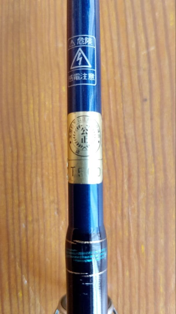 Daiwa GRAND WAVE S 601MRJ ジギングロッド美品✨