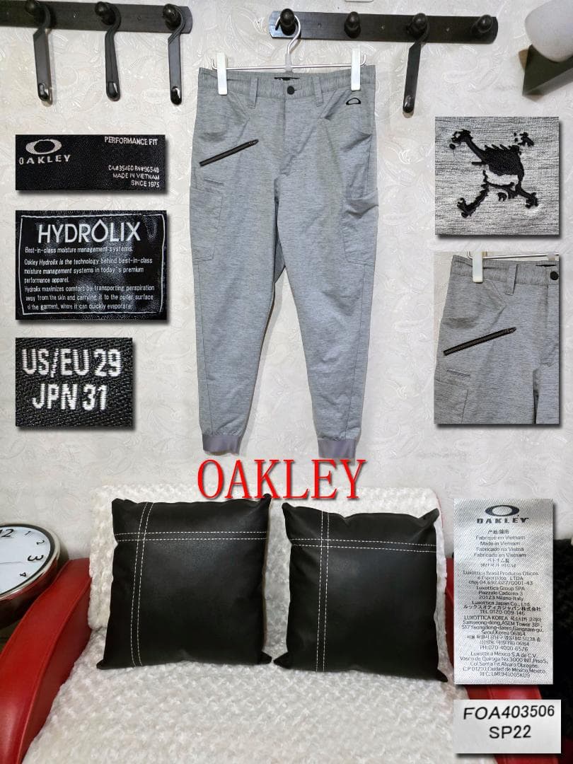 OAKLEY HYDROLIX パフォーマンスフィット パンツ US/EU 29