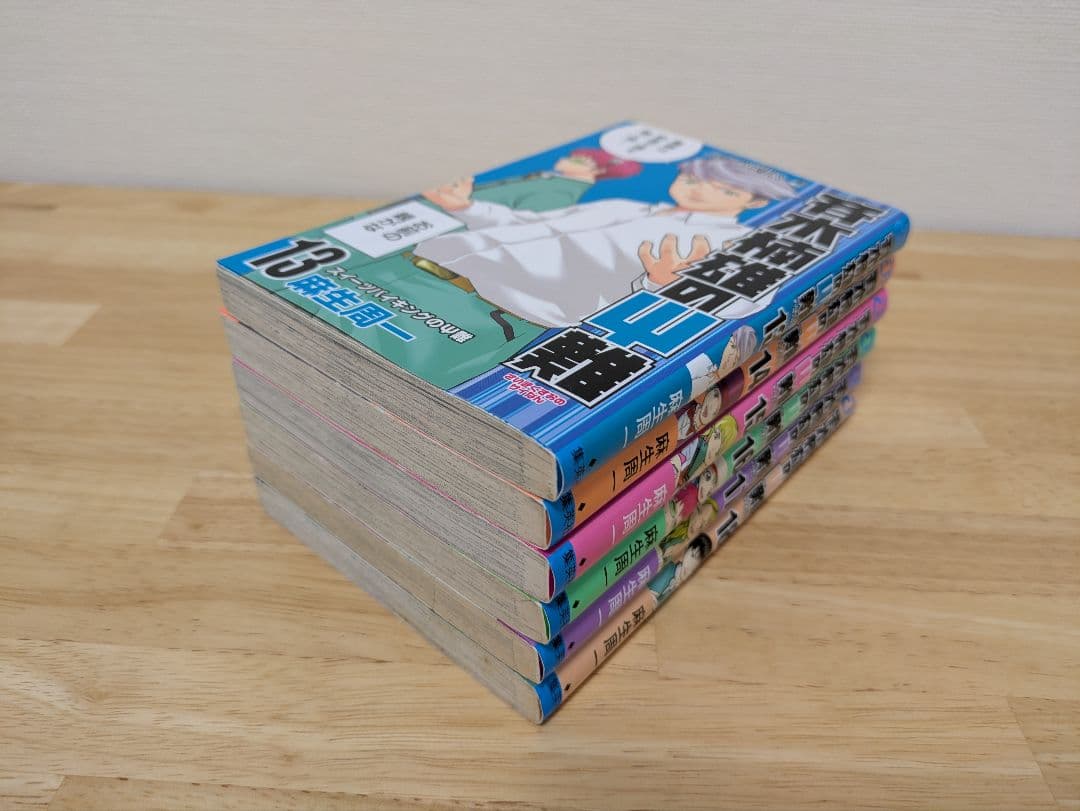 斉木楠雄のΨ難 1-26巻セット