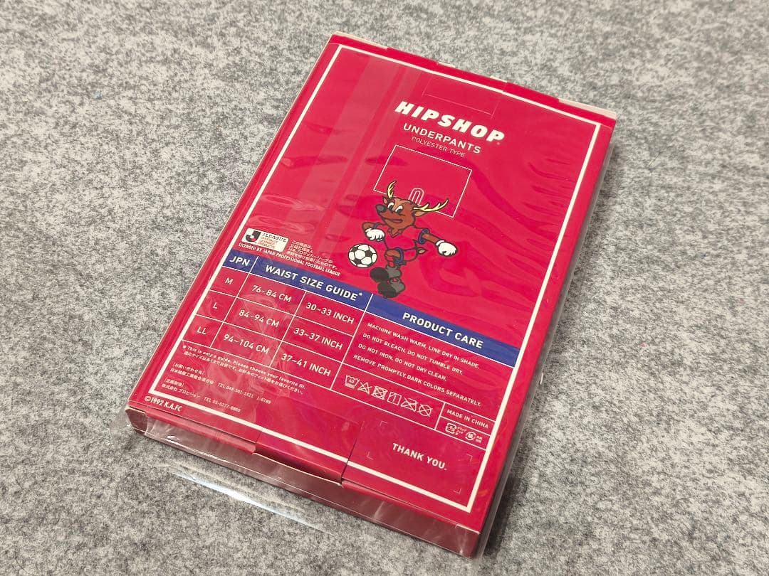 HIPSHOP 鹿島アントラーズ　しかおくん アンダーパンツ LL