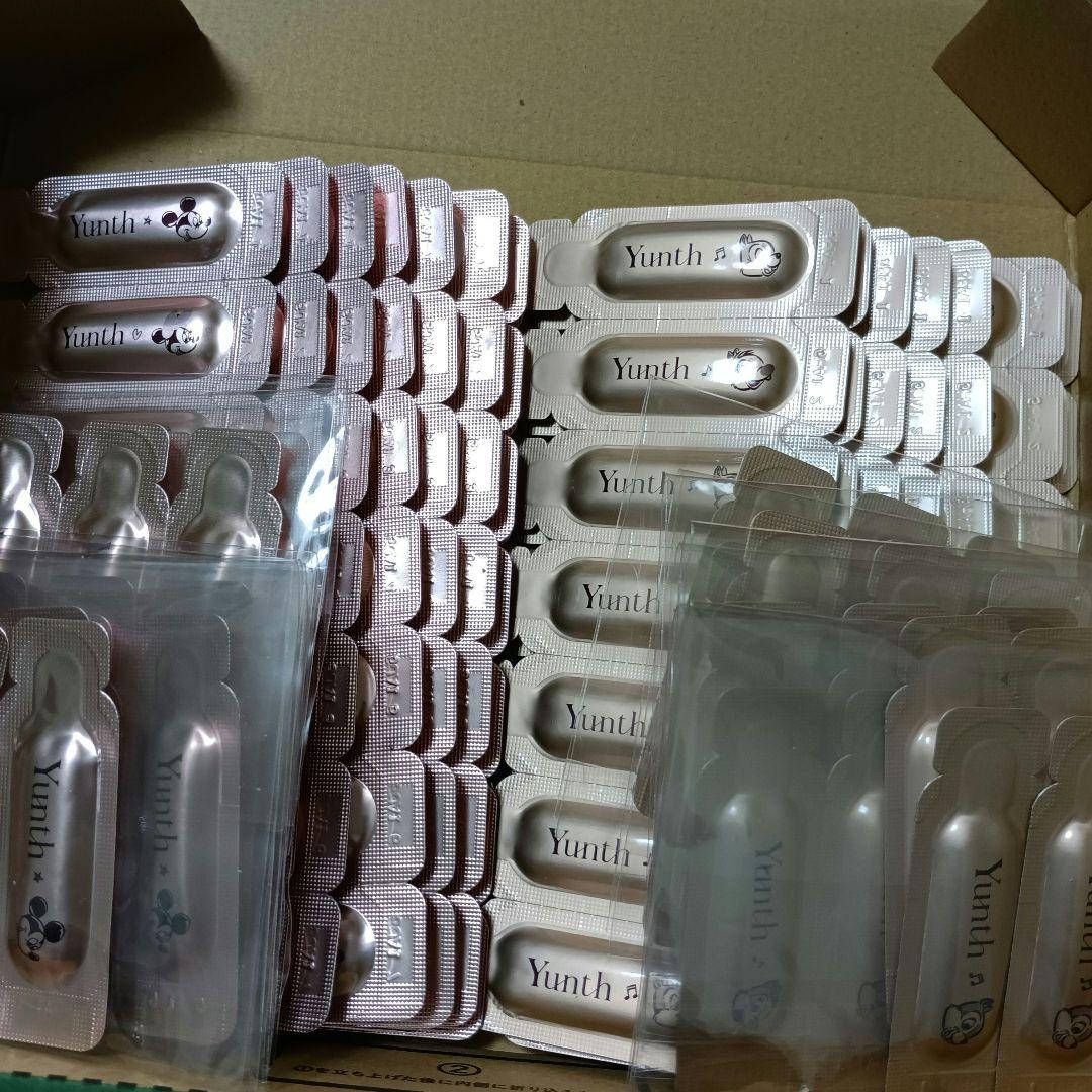 Yunth 美容液 2種セット ディズニー限定デザイン