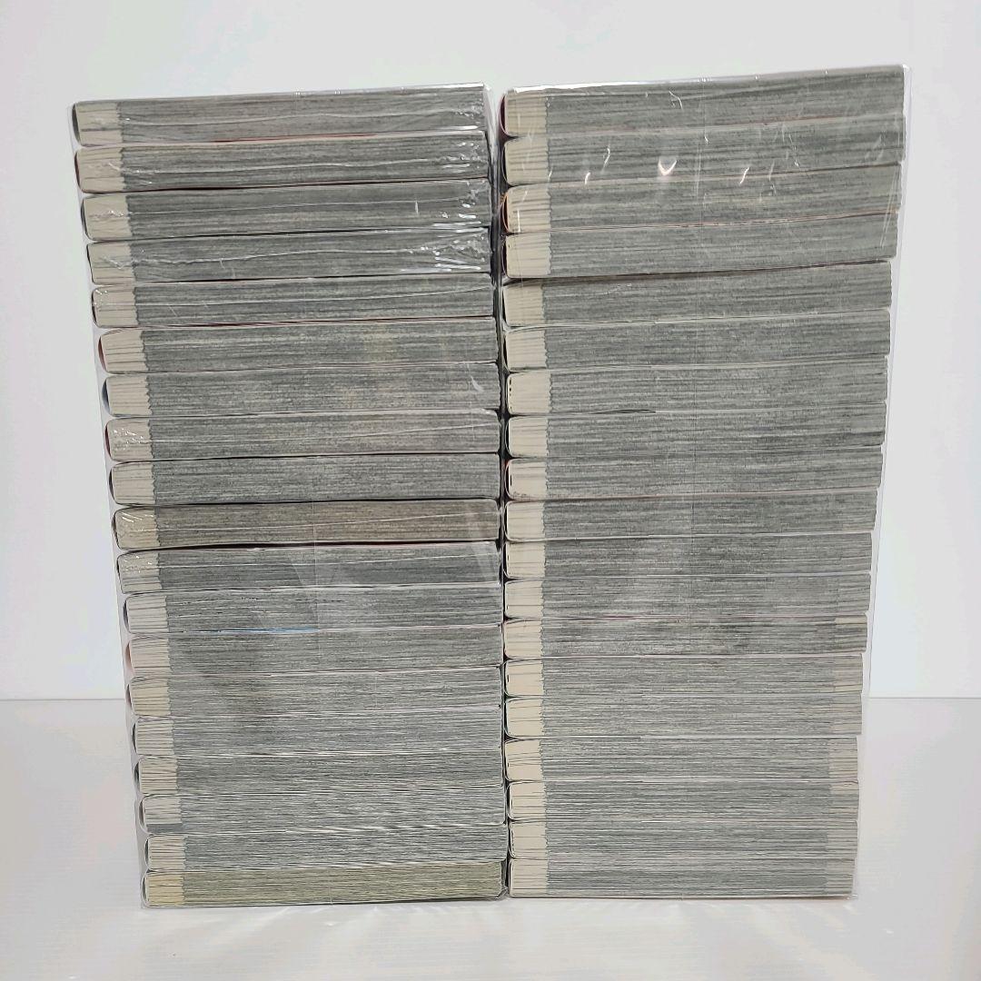 355★バトルスタディーズ★全巻セット