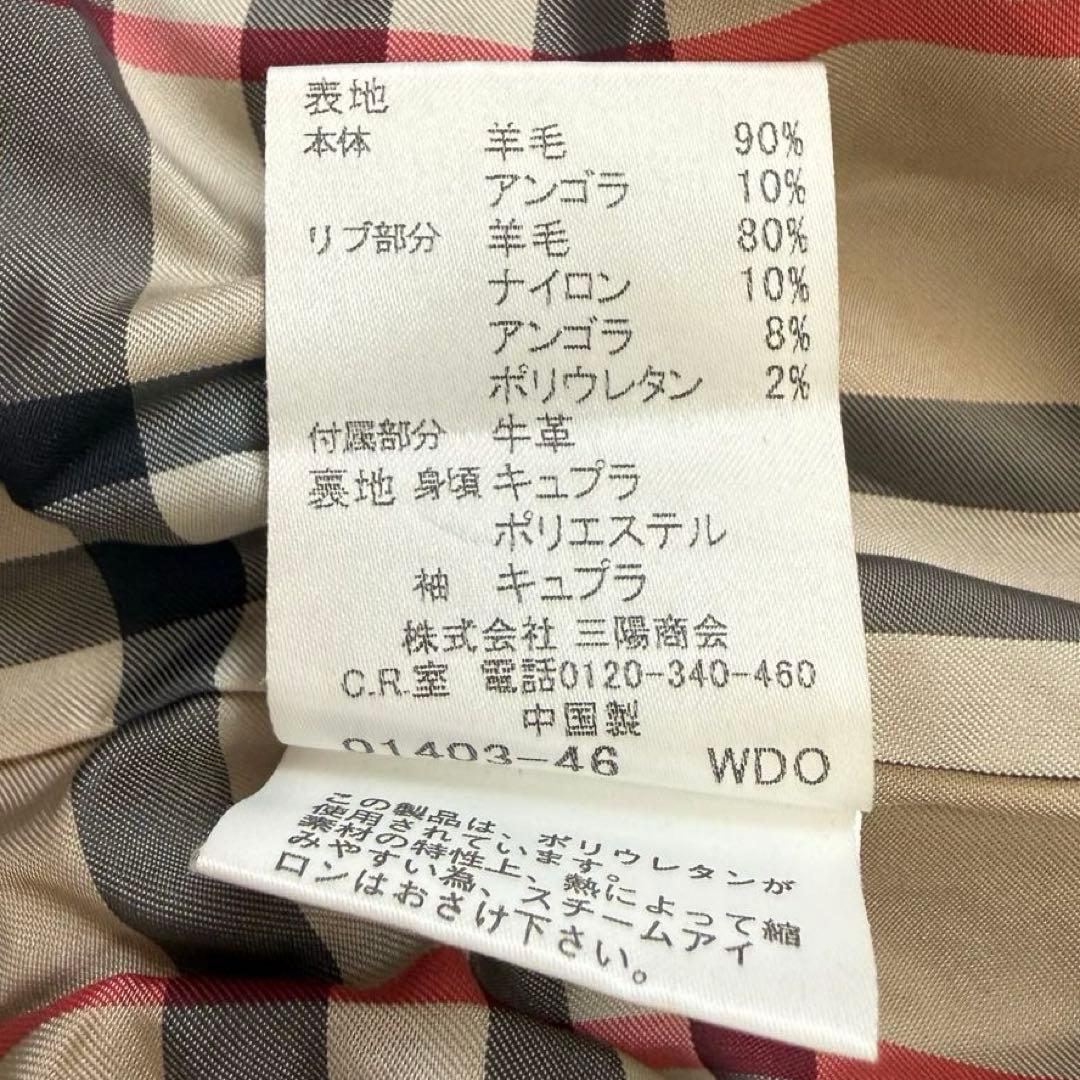 バーバリーロンドン アンゴラ混 ウールジャケット ノバチェック裏地 グレー 40