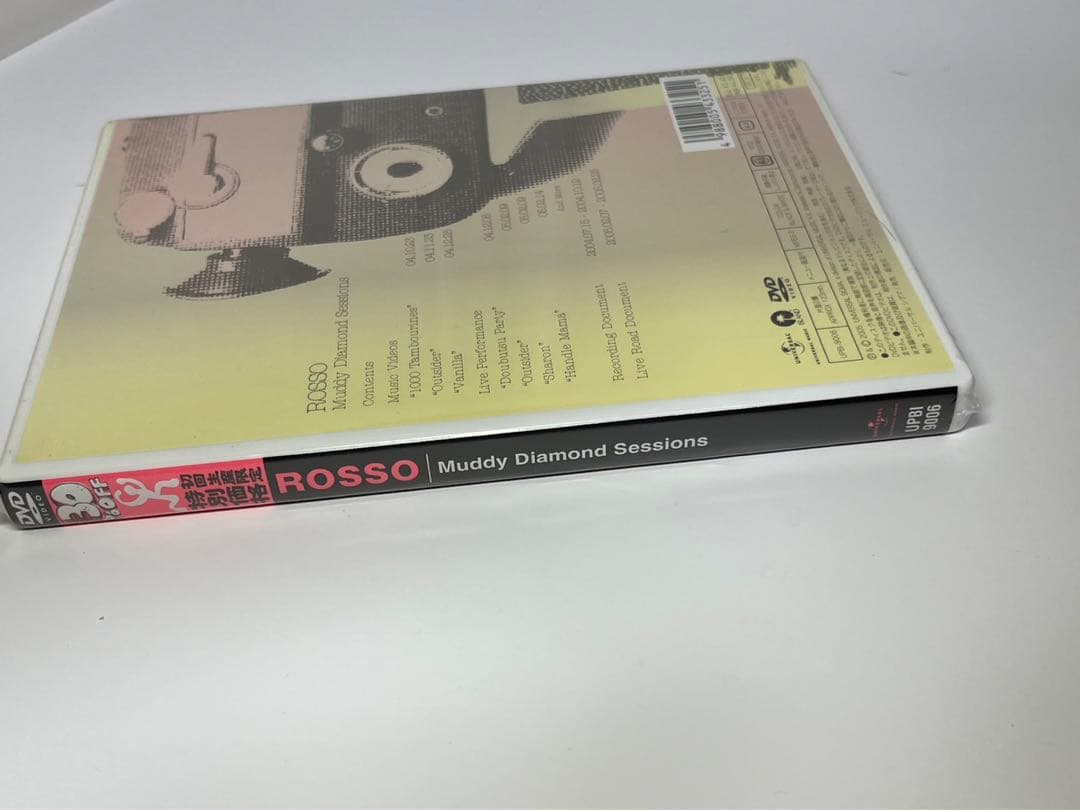 ROSSO ロッソ　　Muddy diamond sessions  DVD