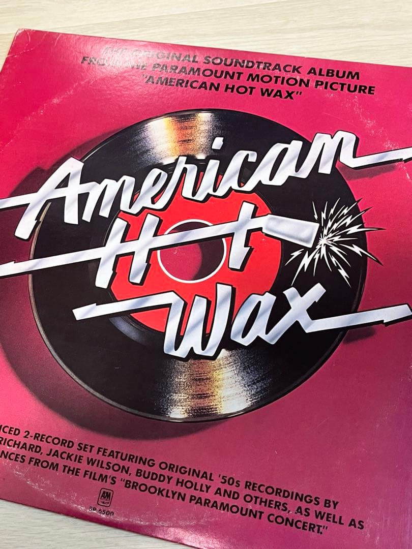 貴重　ロカビリー系レコード　9枚まとめて　バディホリー　エディコクラン