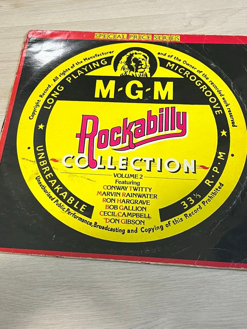 貴重　ロカビリー系レコード　9枚まとめて　バディホリー　エディコクラン