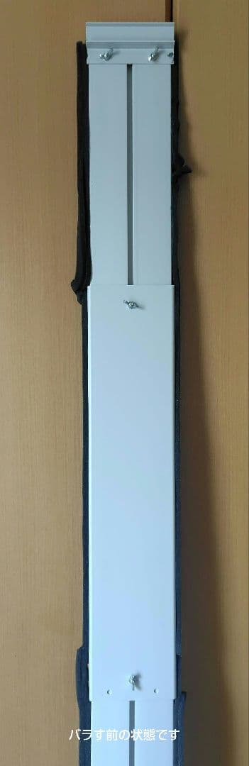 タンスのゲン　スポットエアコン型番QL06　2024年製