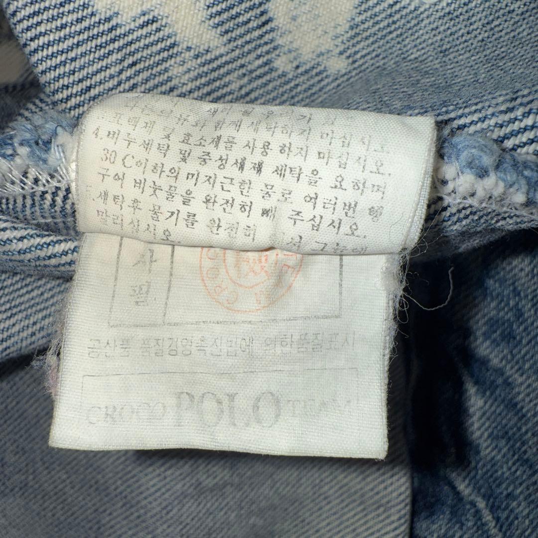 鬼レア 90s croco polo team ブリーチ デニム ジャケット