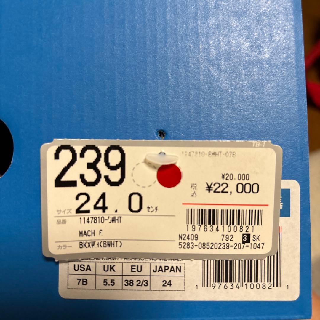 ねむこ　ホカ　マッハ6 レディース