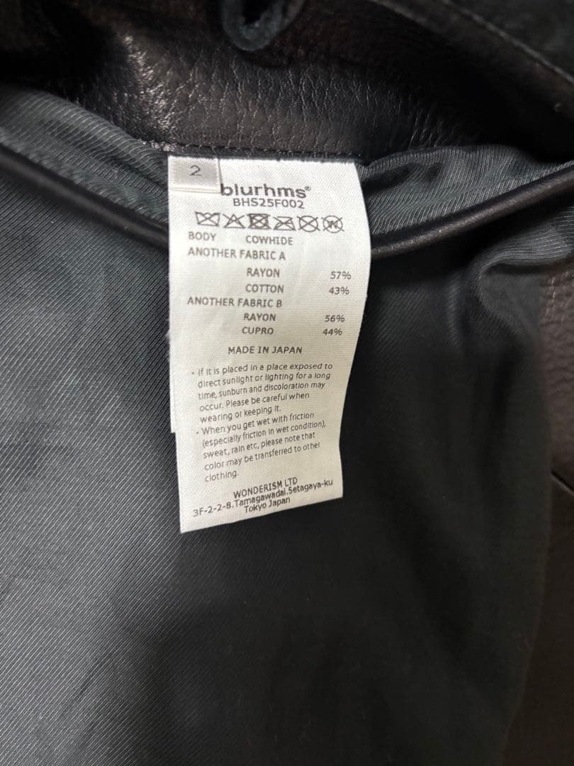 T*！様 blurhms Steer Leather Coverall 25AW