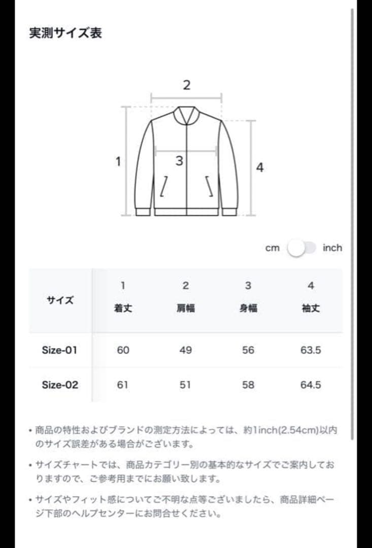 ジャケット・アウター DECOROSO coated denim jacket 1