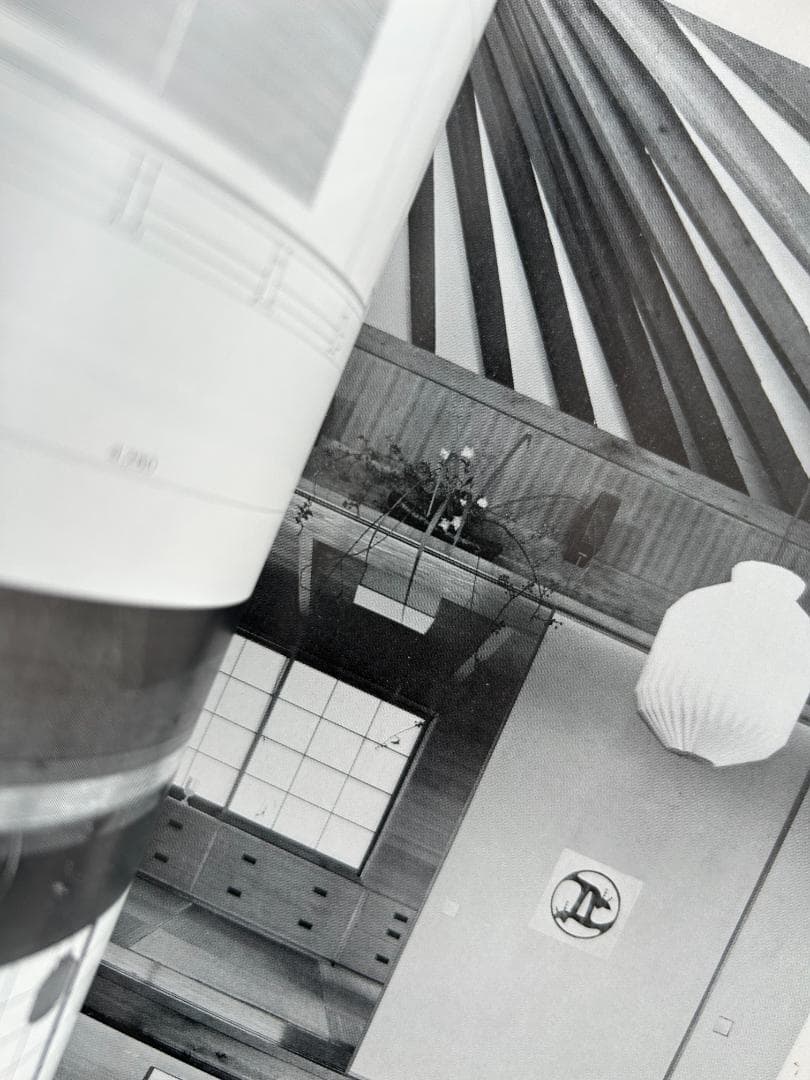 篠原一男 Kazuo Shinohara SD 7901 坂本一成 新建築