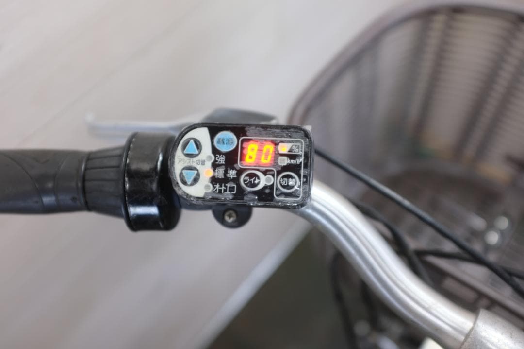 電動自転車BS A C L　27インチ　3段　8.9Ah充電器あり