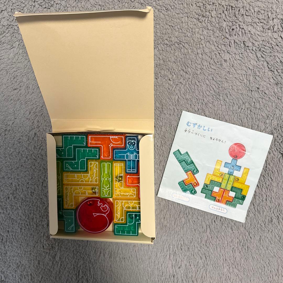 こどもチャレンジほっぷ＊しまじろう＊ほぼフルセット