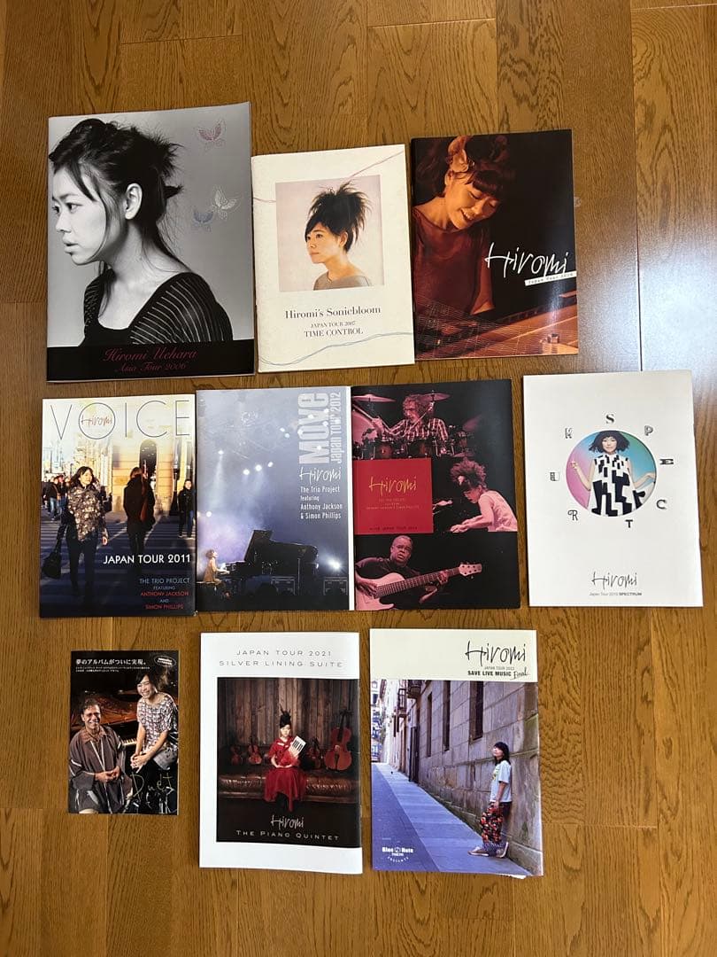 上原ひろみ　パンフレット　9冊セット