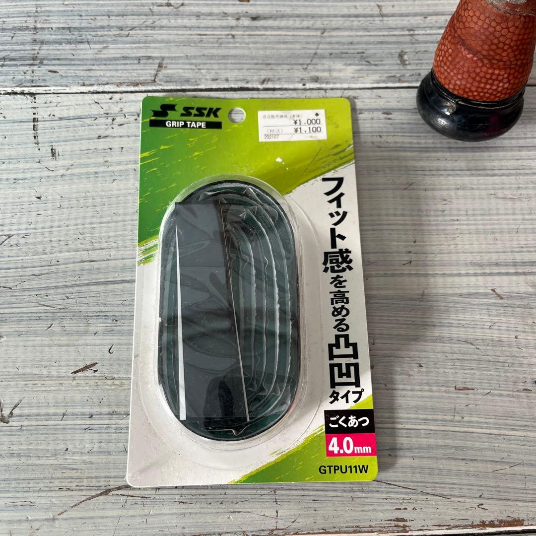 BeyondmaxLegacy 軟式バット 黒