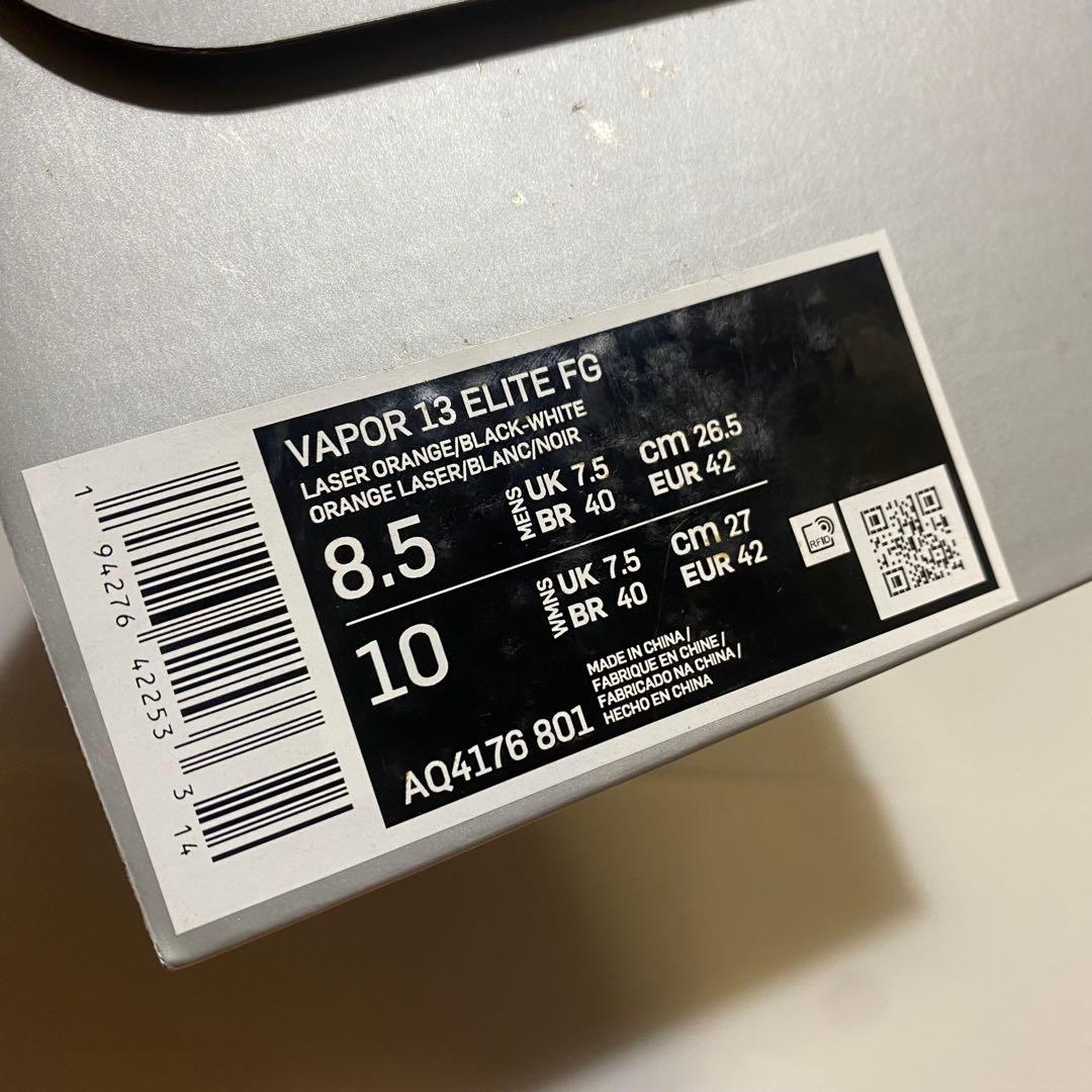 【未使用品】NIKE　MERCURIAL VAPOR 13 ELITE FG