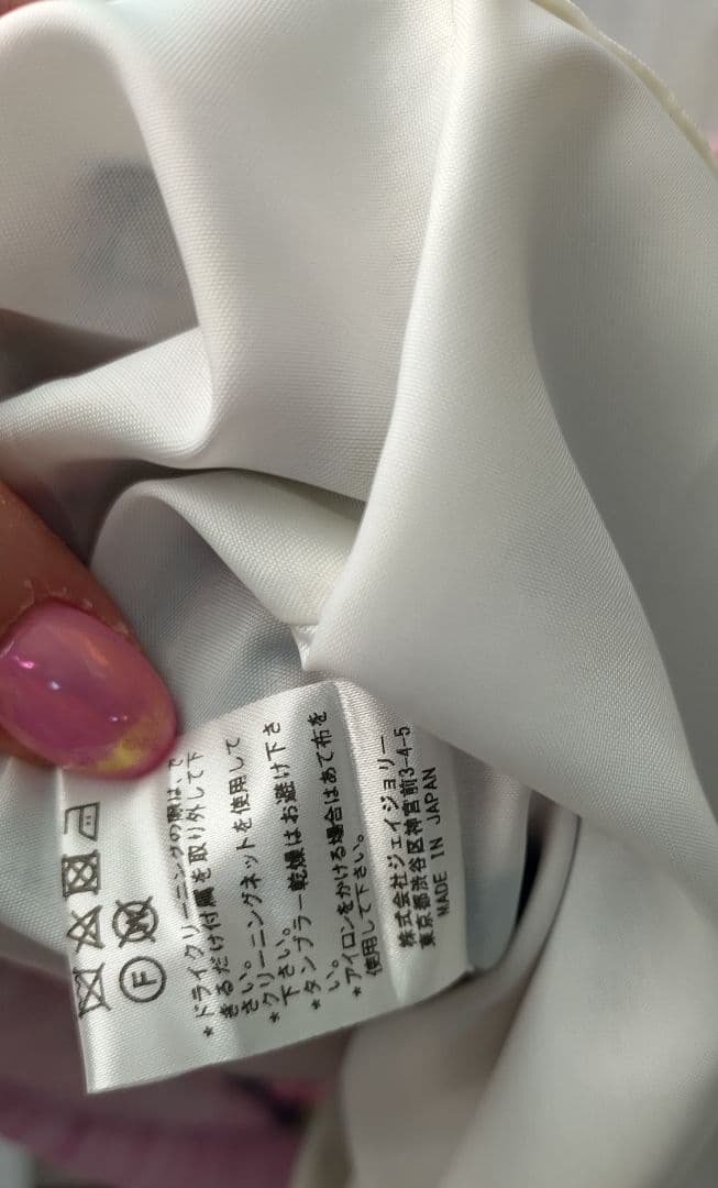 新品 フリルローズ柄キャミワンピース Emily Temple cute ドレス