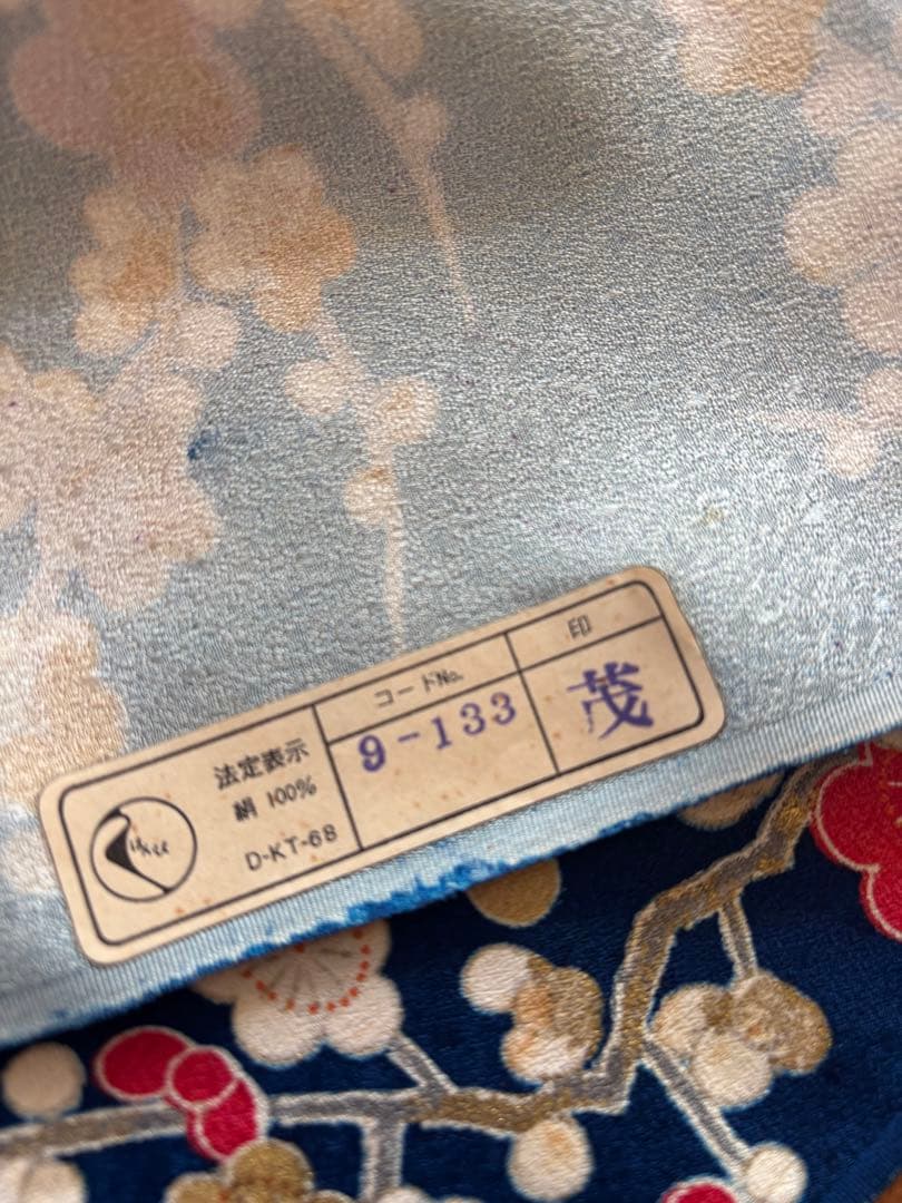 新品　着物リメイク　ワンピース