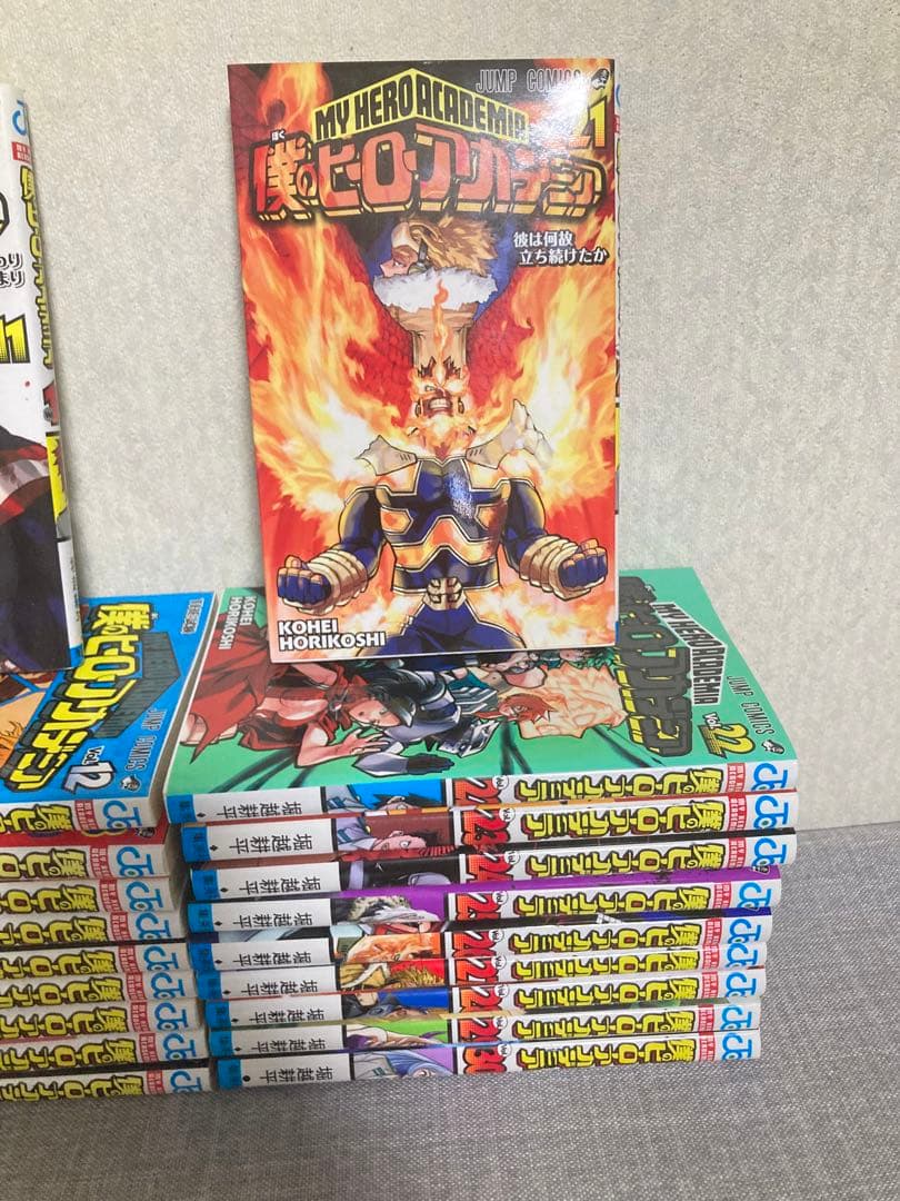 大人気！ 僕のヒーローアカデミア 1〜30巻セットジャンプ コミックス 堀越耕平