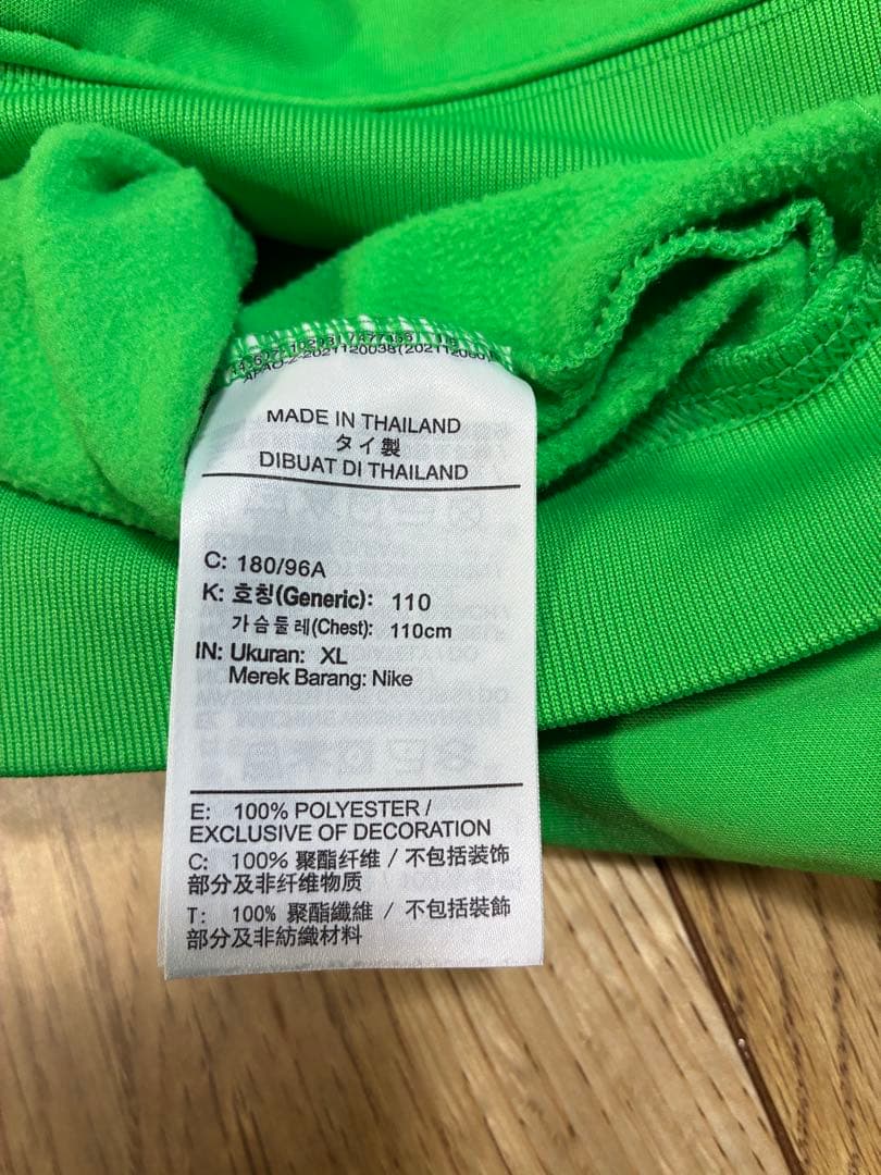 美品　NIKE ブラジル代表　アンセムジャケット ジャージ　セレソン