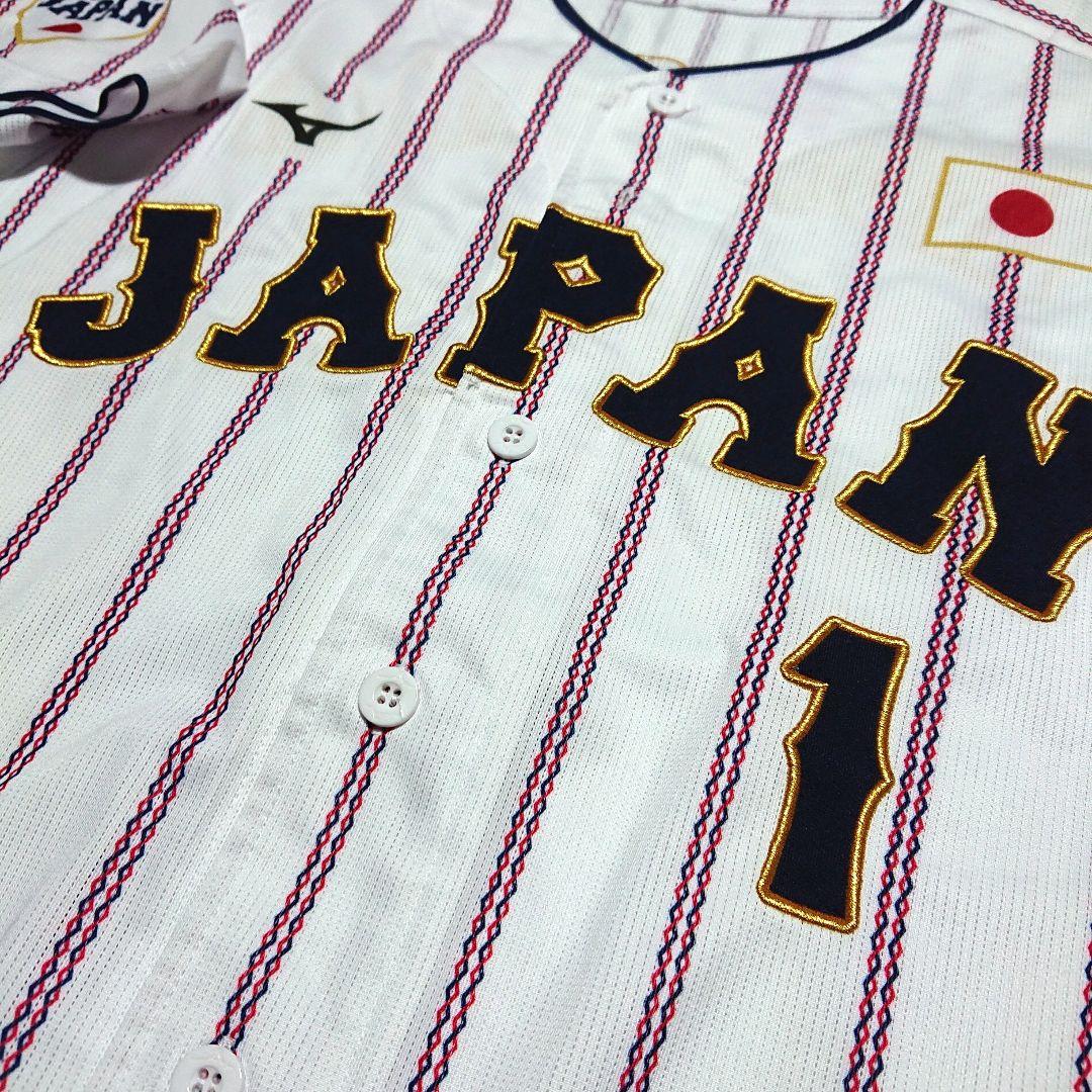 【美品】 侍ジャパン 森下翔太 ユニフォーム WBC 阪神 タイガース