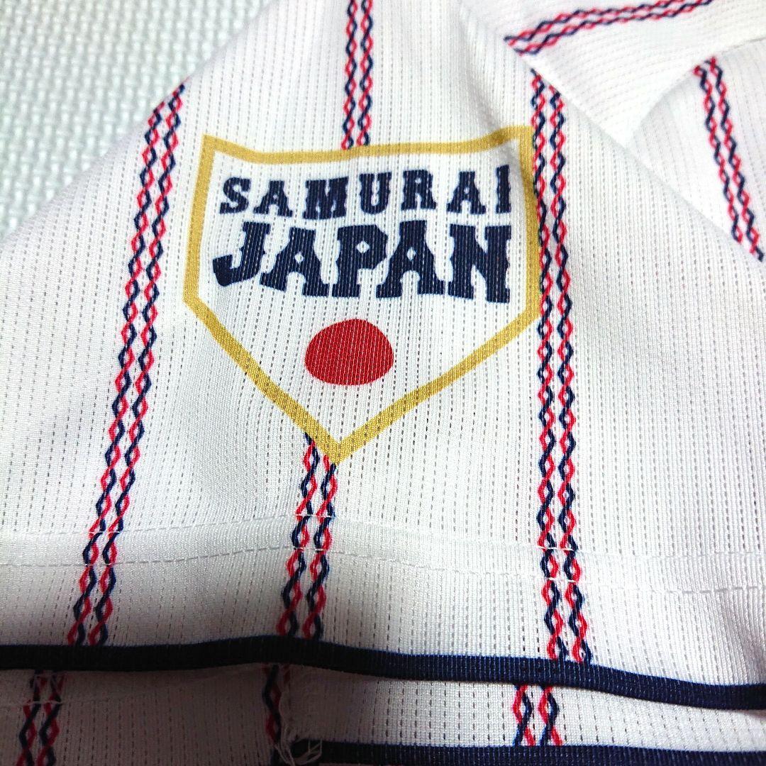 【美品】 侍ジャパン 森下翔太 ユニフォーム WBC 阪神 タイガース