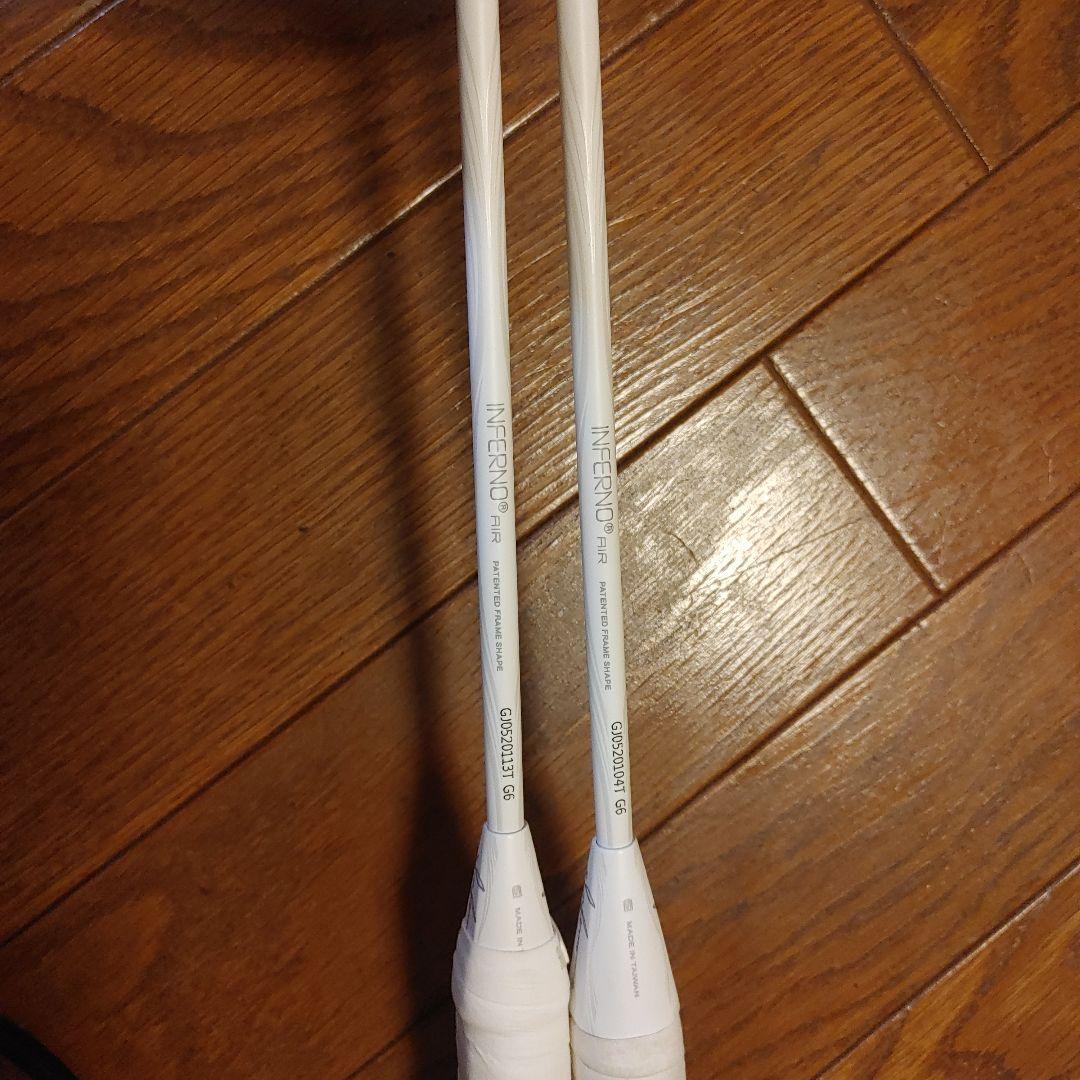 ゴーセンバドミントンラケット INFERNOAIR　２本セット
