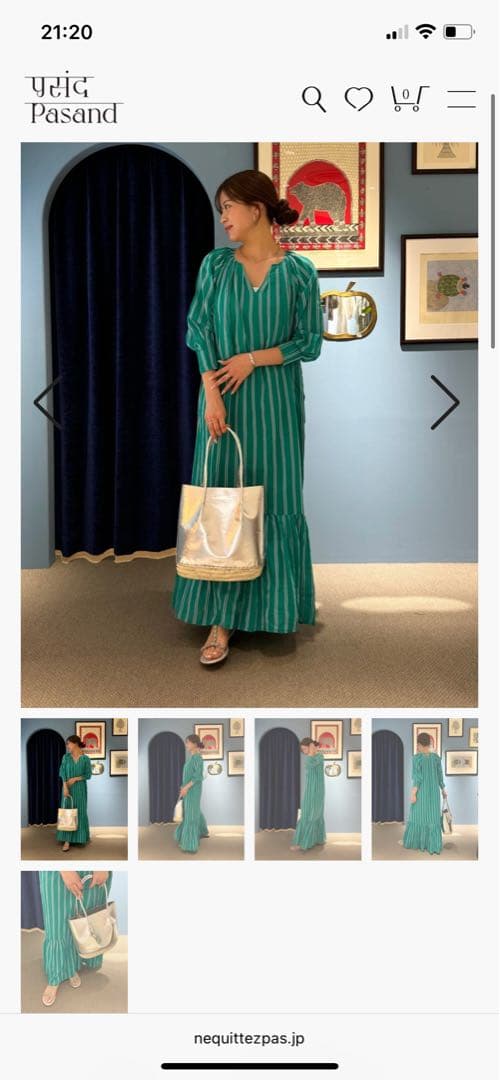 ne Quittez pas 七分袖ストライプワンピース