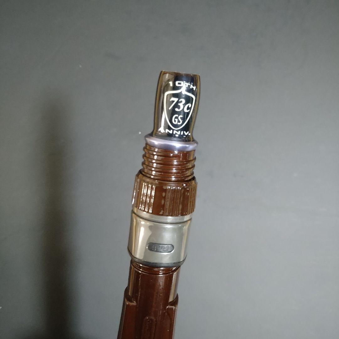 ツララ グリッサンド 73c 10th ANIV.