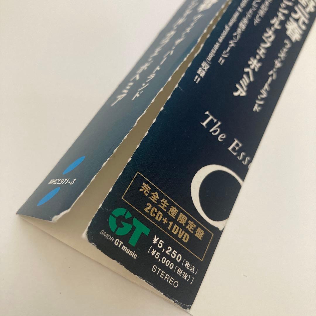 ジ・エッセンシャル・カフェ・ボヘミア 佐野元春