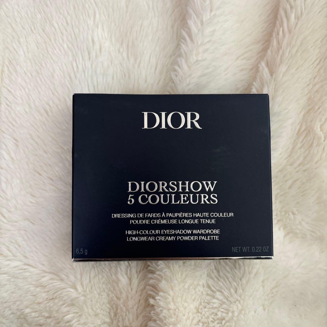 Dior サンククルール 931 ボールドブラック　限定
