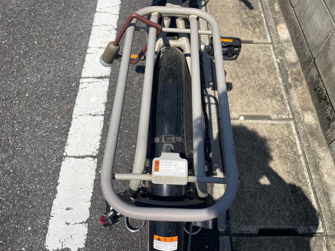 YAMAHA PAS With 24インチ　電動アシスト自転車