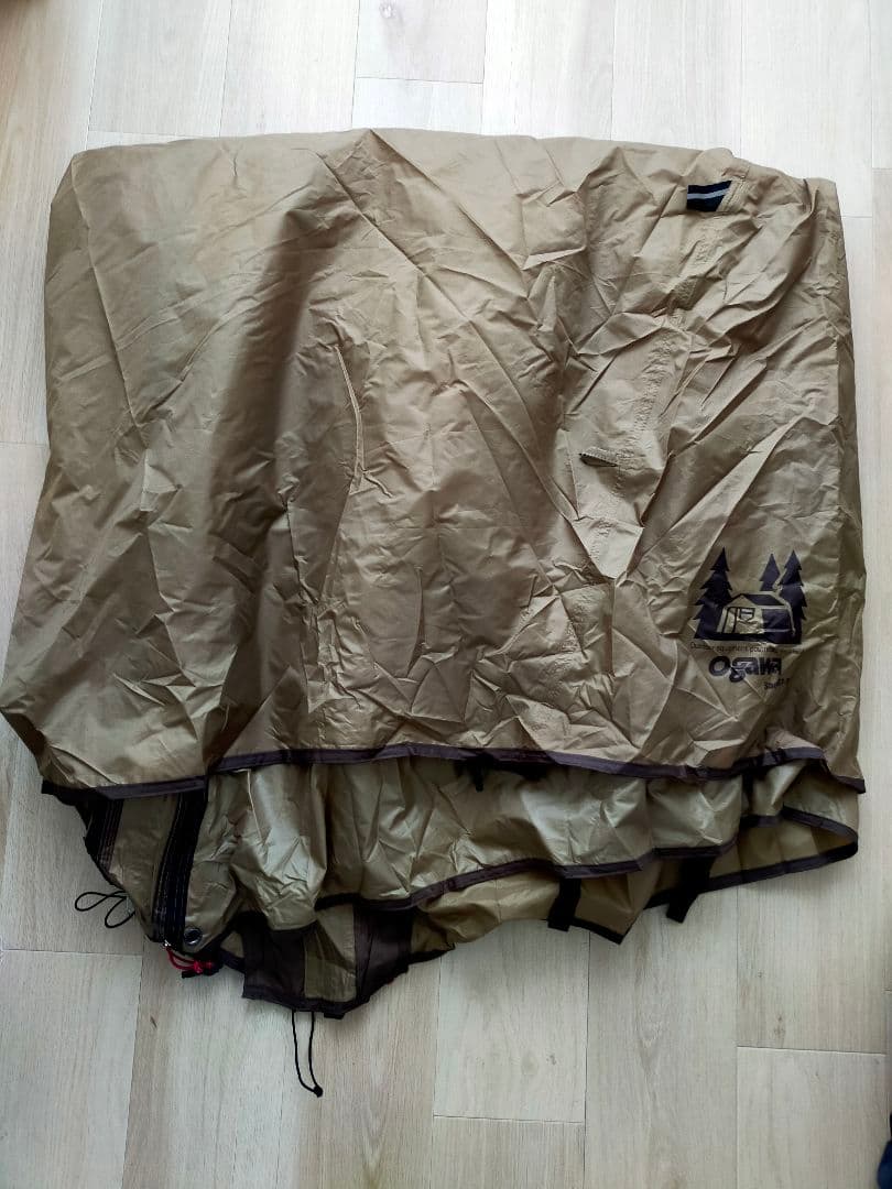 ogawaステイシーST-II 2616　ダークブラウン× サンドベージュ